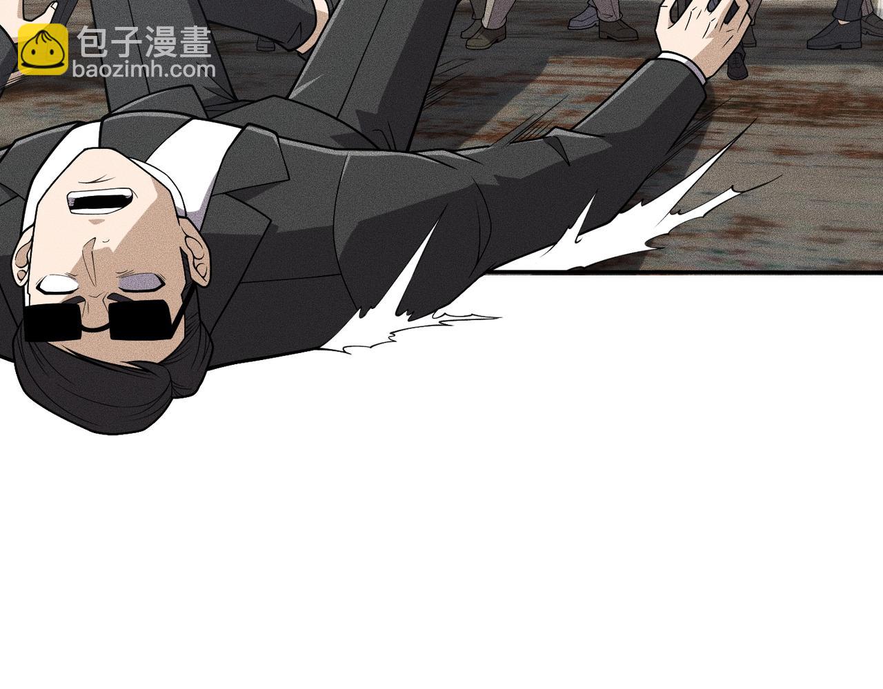 🍼都市隐龙 第17话 几位小朋友，你们是在拍戏吧？ 第49页