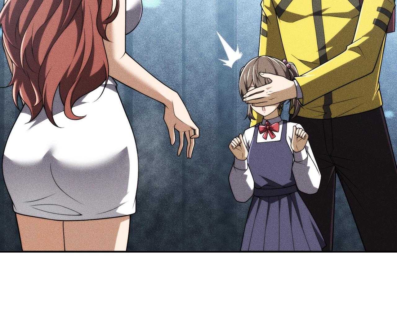 🍼都市隐龙 第21话 噩梦来袭！大公主突然上门！ 第25页