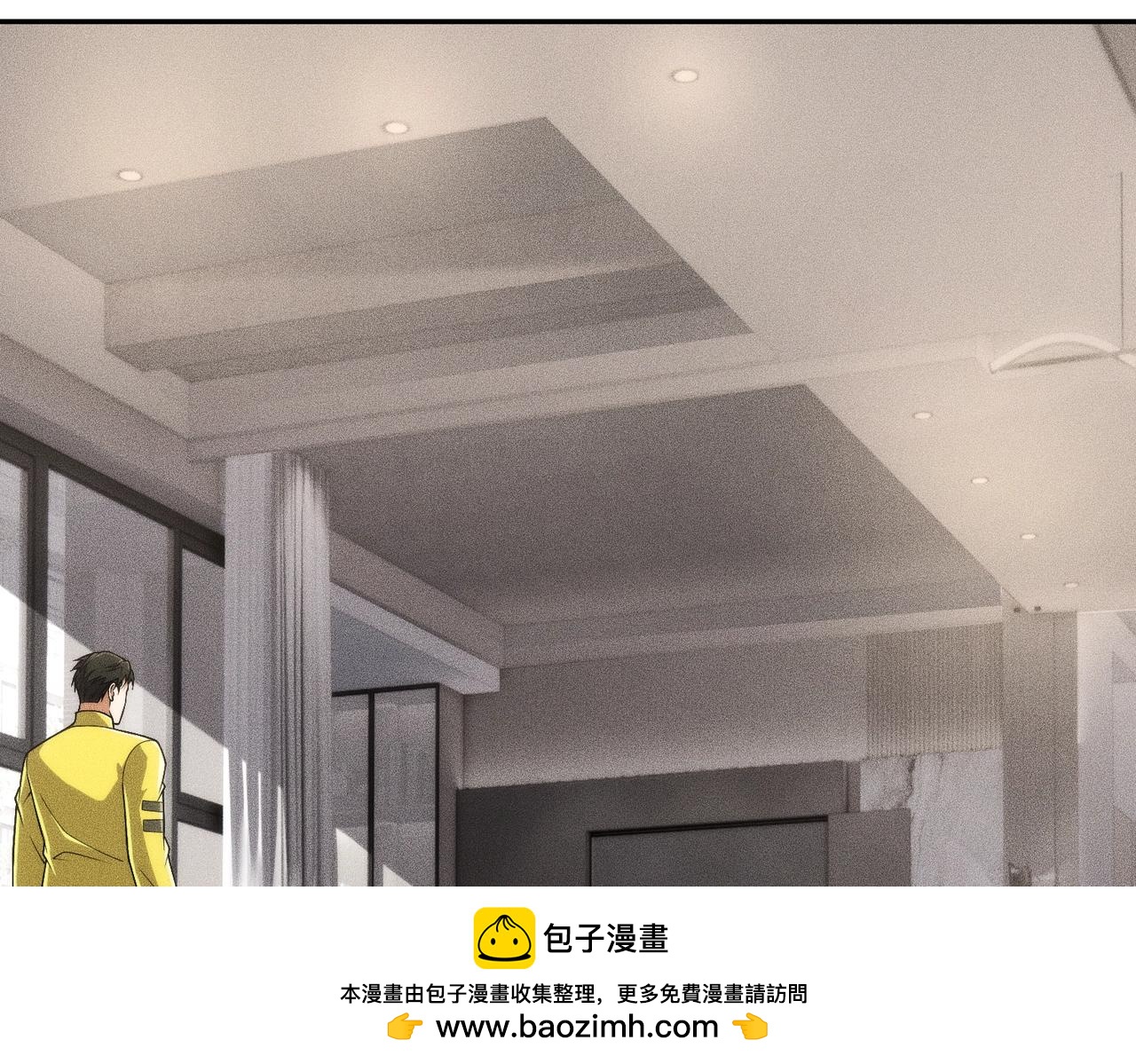 🍼都市隐龙 第21话 噩梦来袭！大公主突然上门！ 第50页