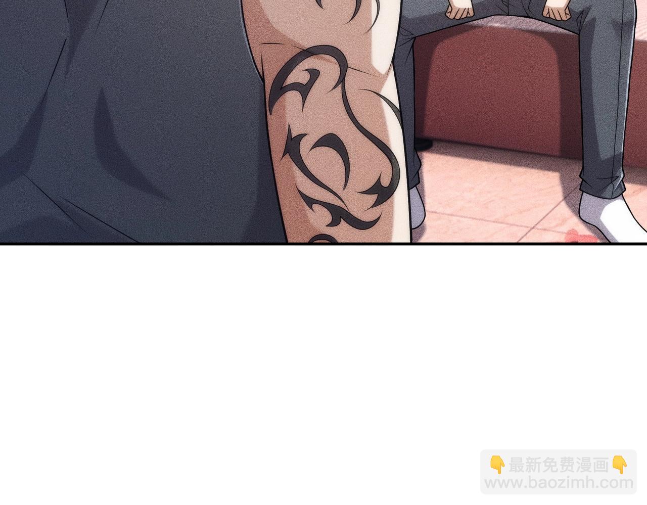 🍼都市隐龙 第23话 苏乐，你也配做个人？ 第44页