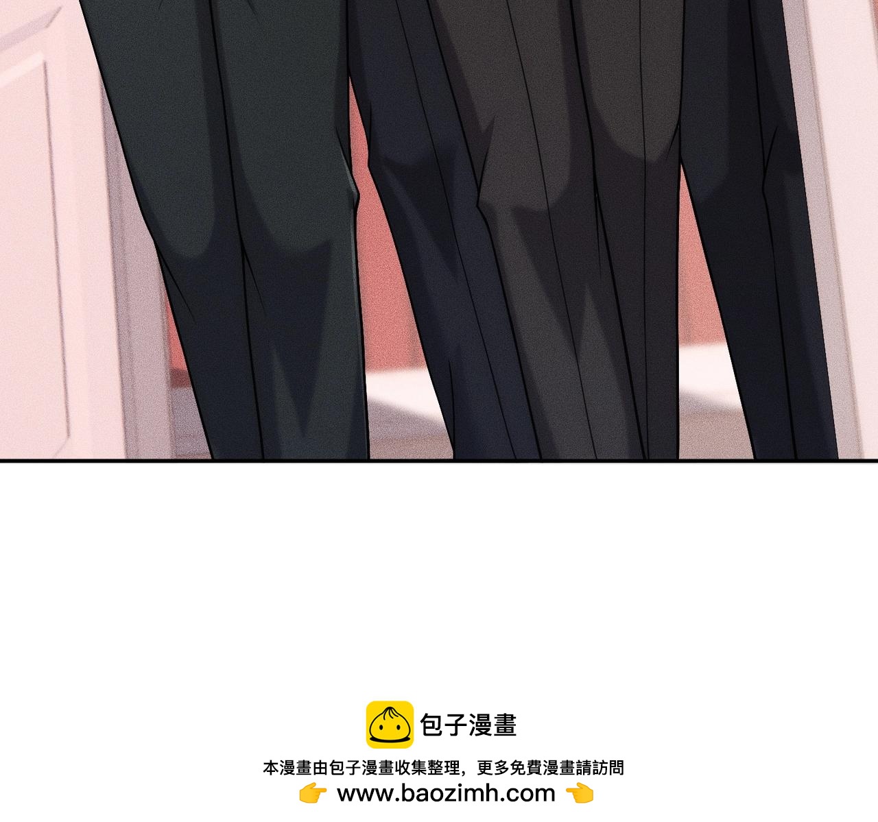 🍼都市隐龙 第23话 苏乐，你也配做个人？ 第50页