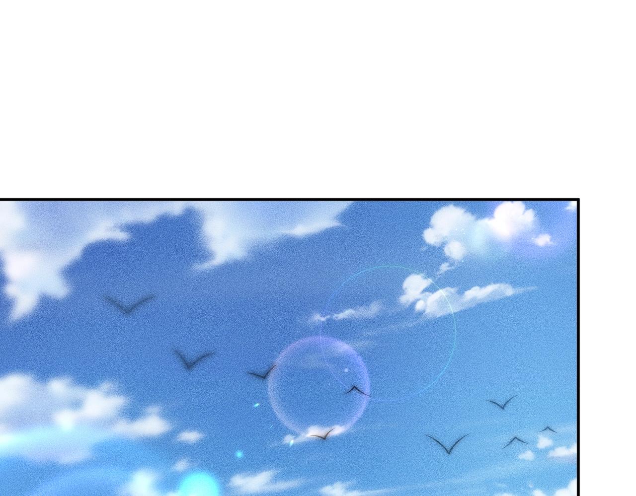 🍼都市隐龙 第25话 巧了！我下手也狠！ 第43页