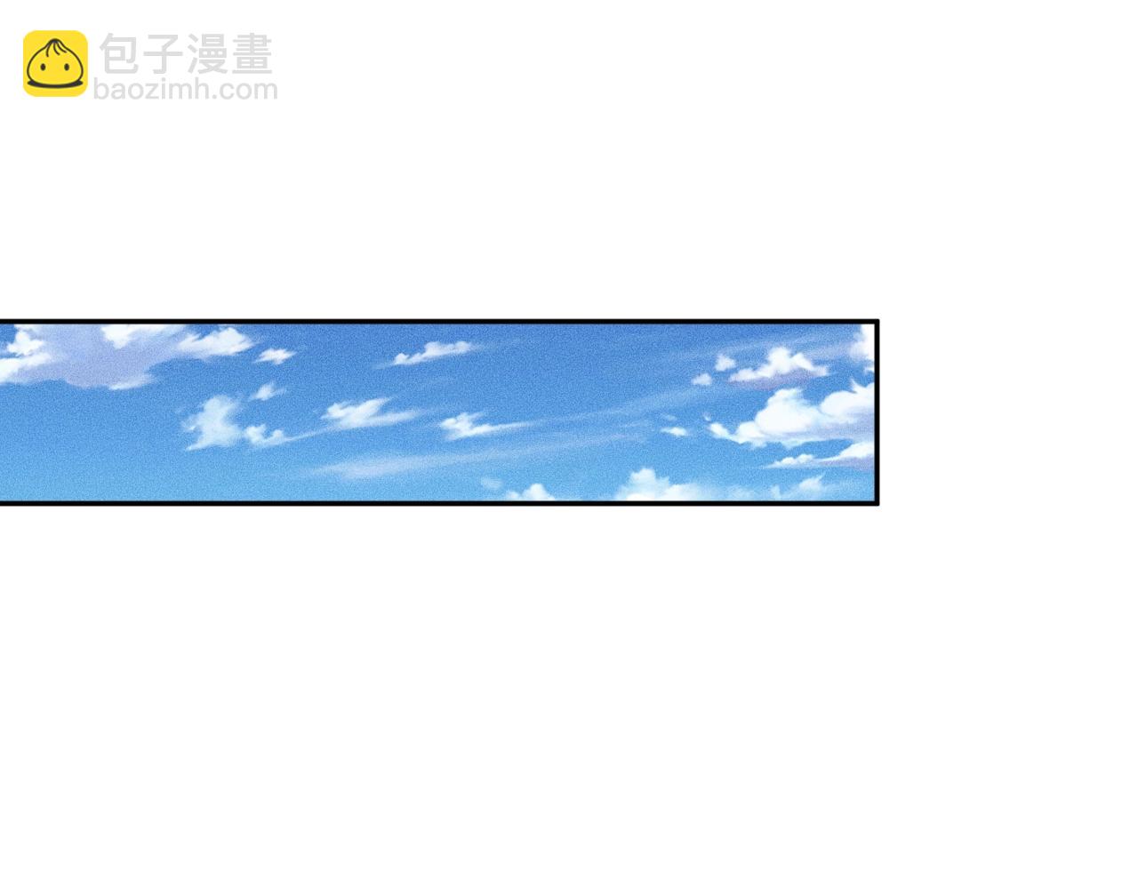 🍼都市隐龙 第25话 巧了！我下手也狠！ 第7页