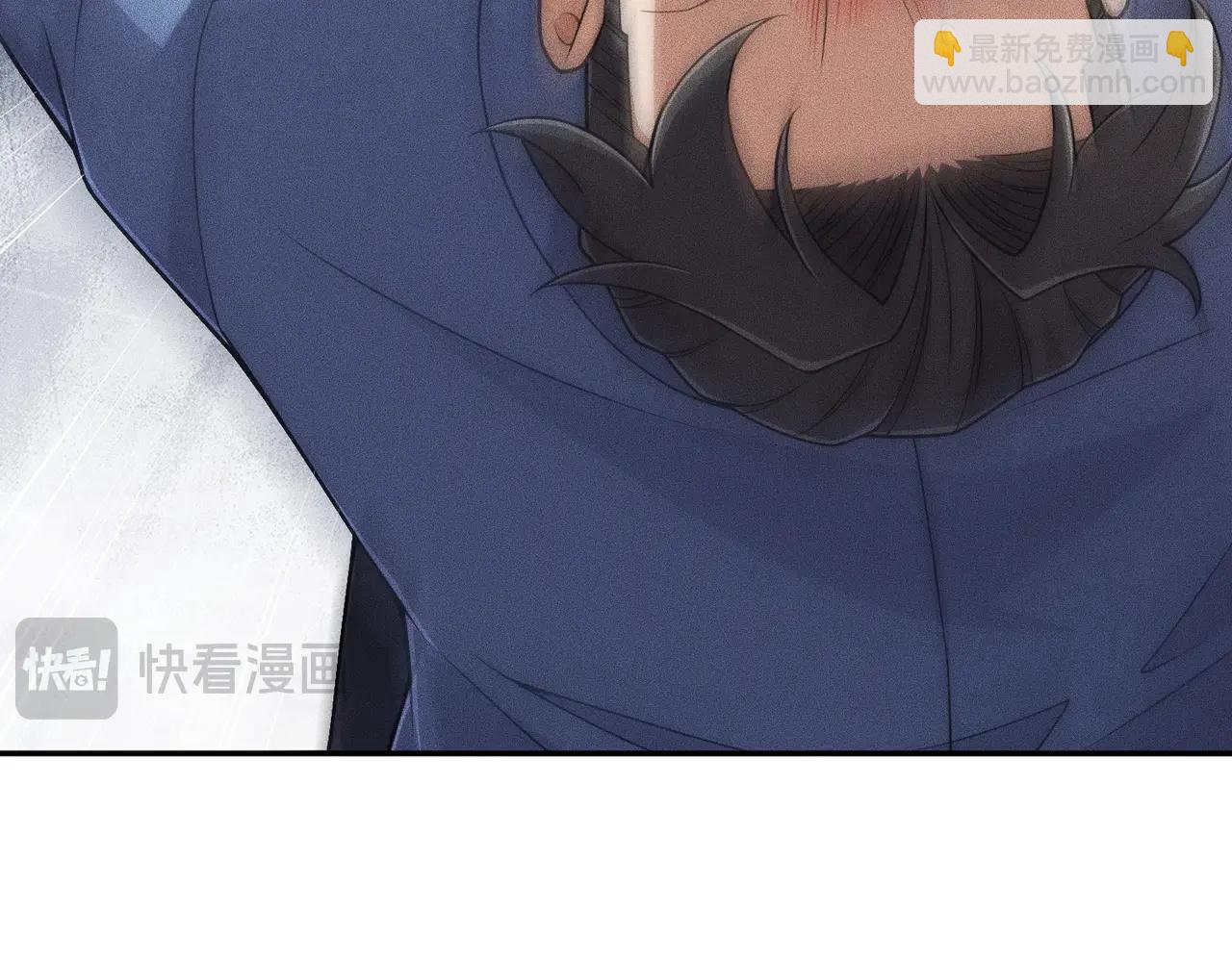 🍼都市隐龙 第27话 小舅子转性了？ 第23页