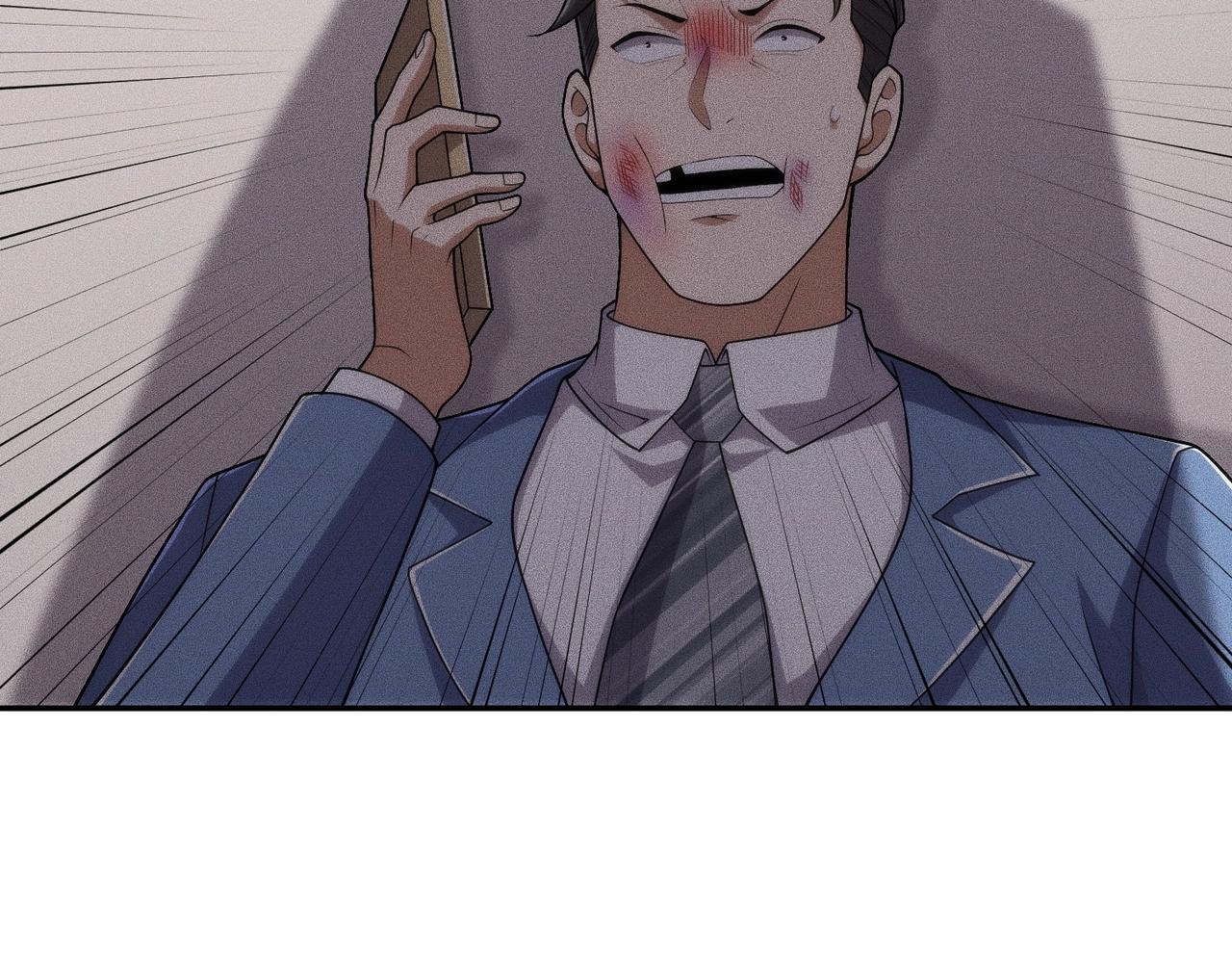 🍼都市隐龙 第27话 小舅子转性了？ 第31页