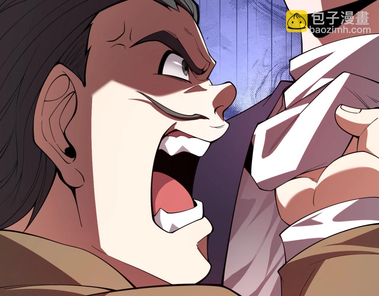 🍼都市隐龙 第3话 喜当爹！孩子你放心生！ 第14页