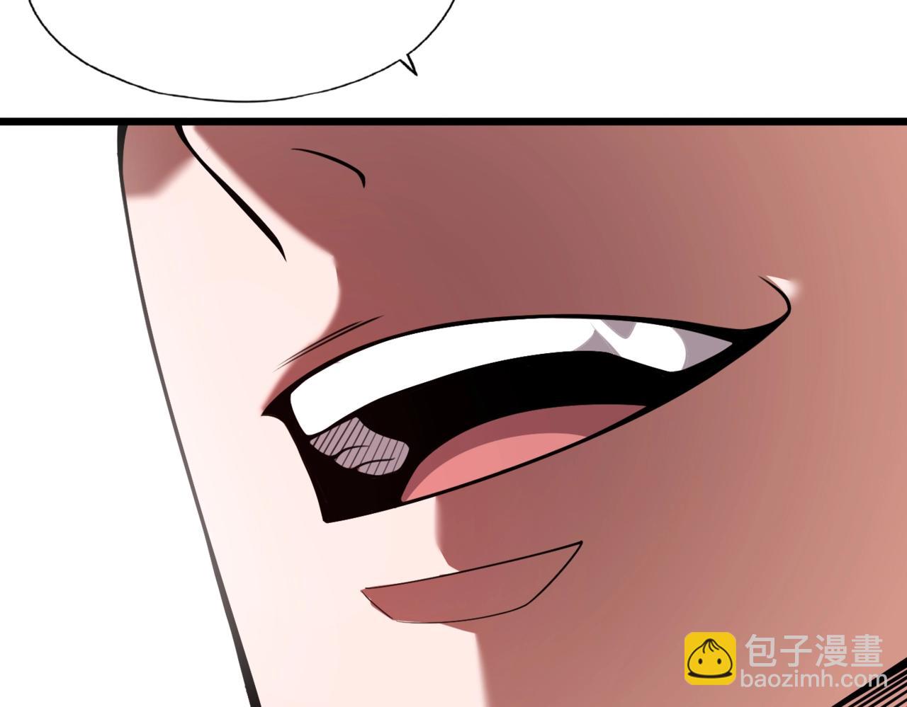 🍼都市隐龙 第3话 喜当爹！孩子你放心生！ 第19页