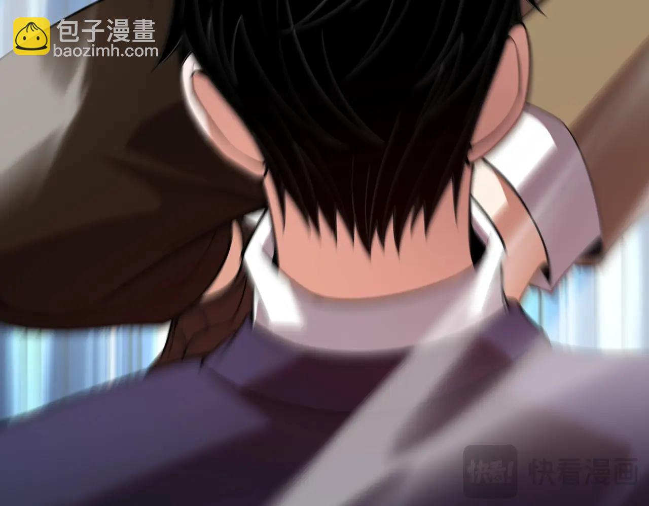🍼都市隐龙 第3话 喜当爹！孩子你放心生！ 第22页