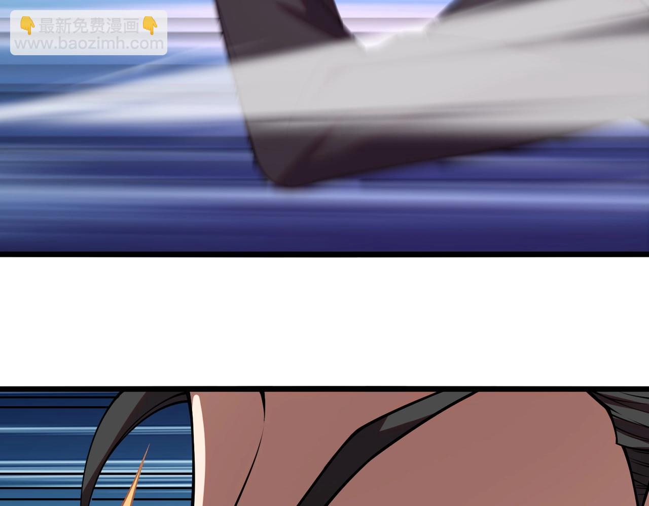 🍼都市隐龙 第3话 喜当爹！孩子你放心生！ 第36页