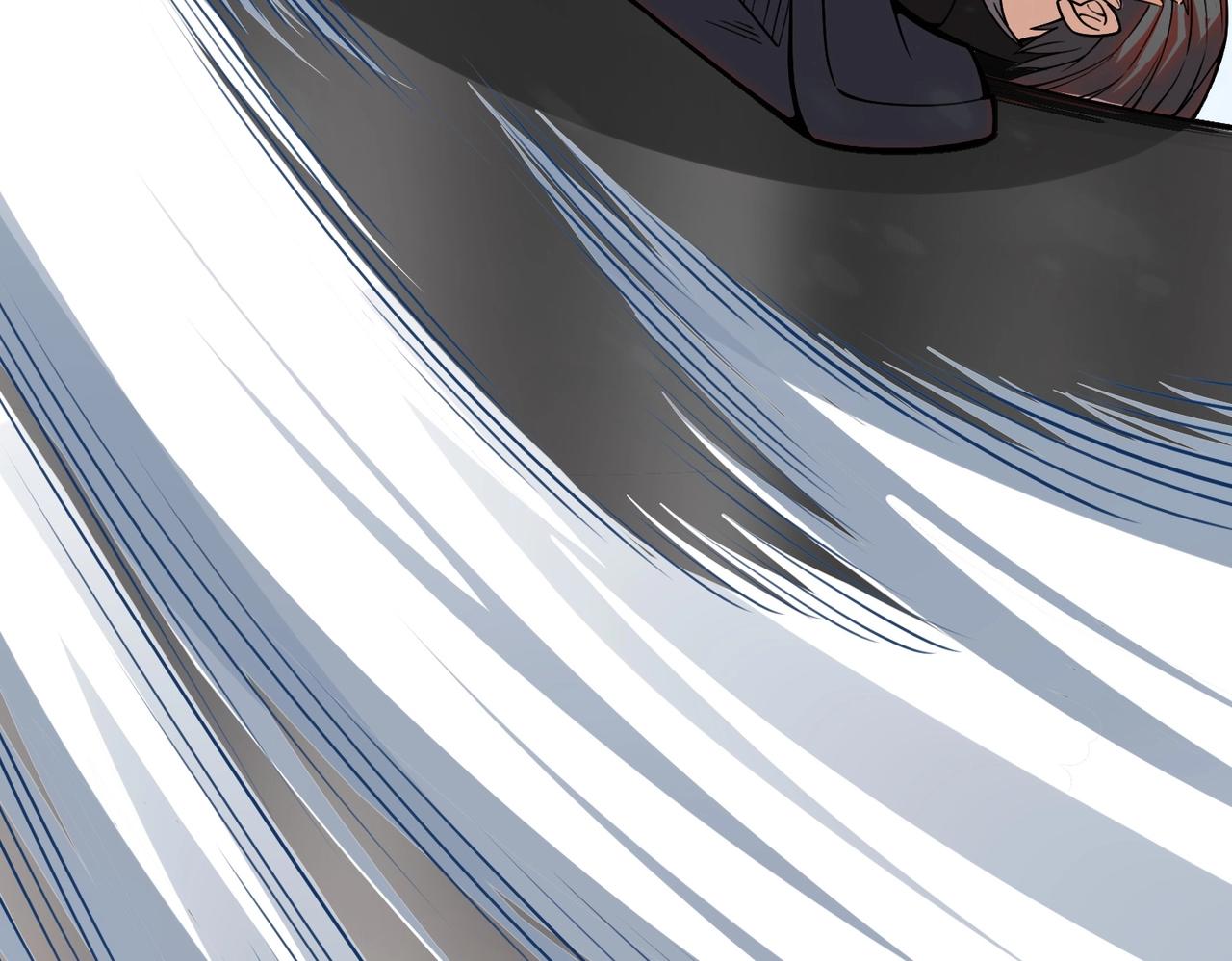 🍼都市隐龙 第3话 喜当爹！孩子你放心生！ 第43页