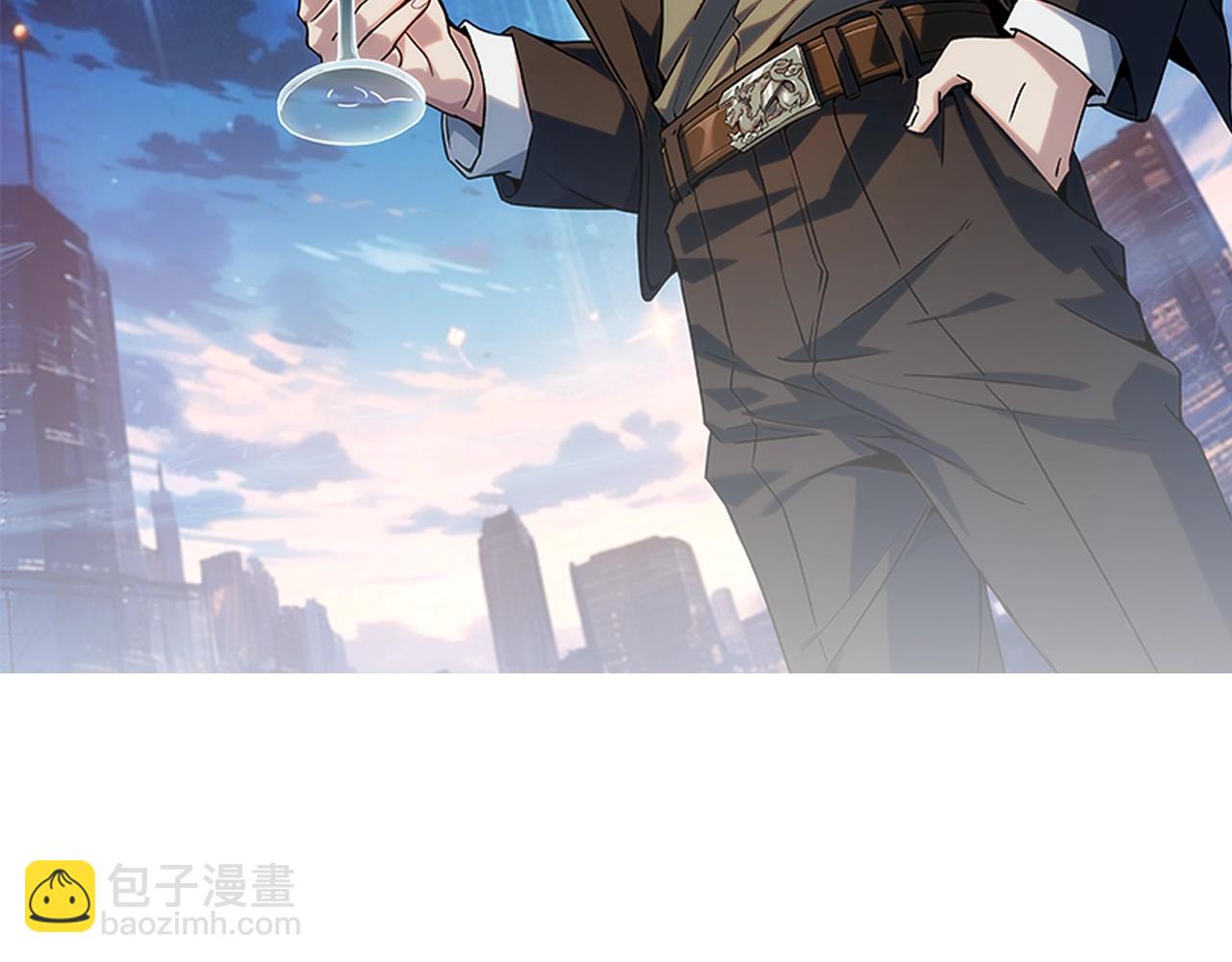 🍼都市隐龙 第30话 打不过我，你还当拳师？ 第14页