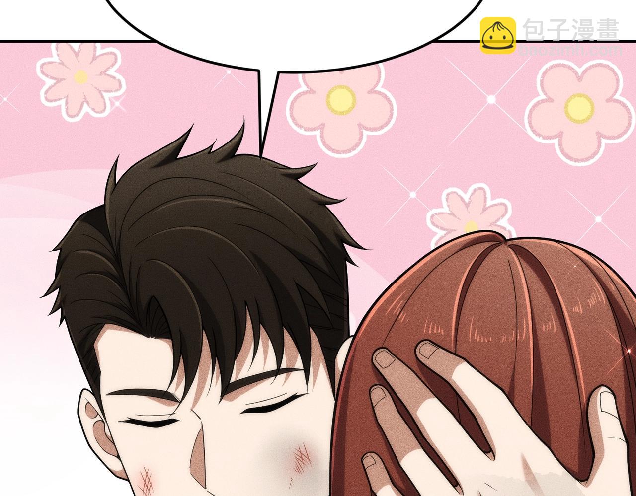 🍼都市隐龙 第30话 打不过我，你还当拳师？ 第43页