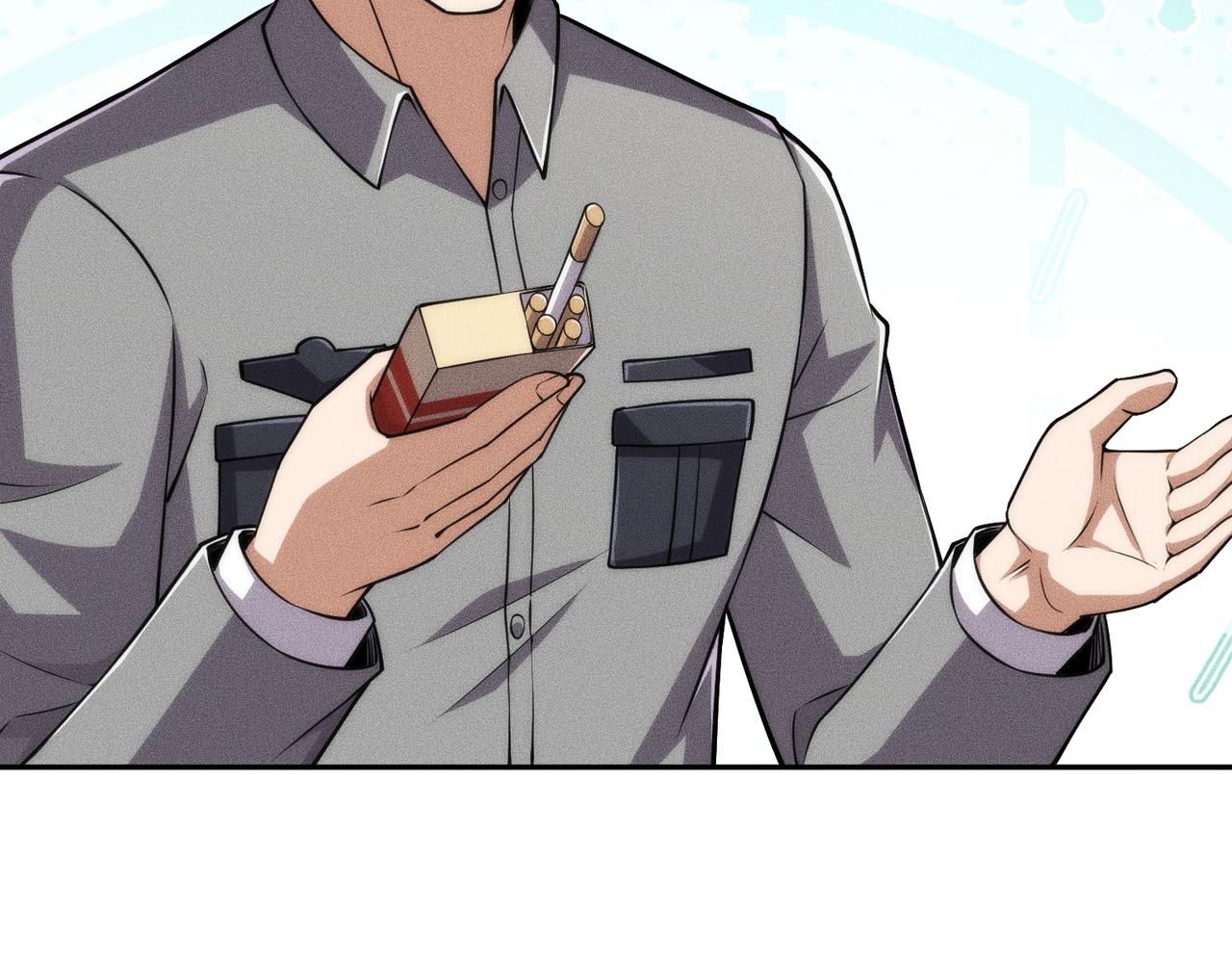 🍼都市隐龙 第32话 你怎么又成了保安？ 第28页