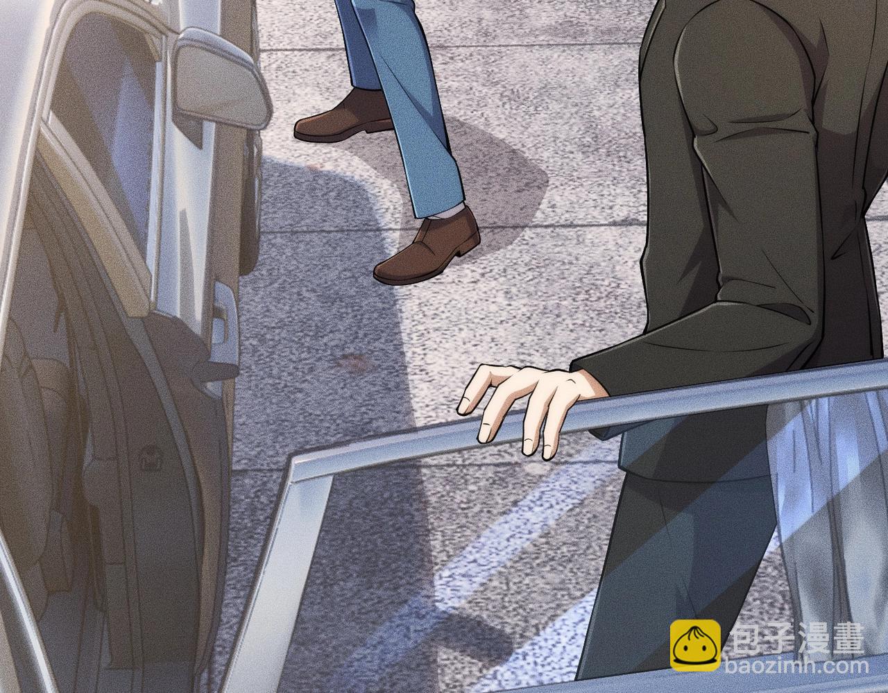 🍼都市隐龙 第36话 同学聚会！今年你就是韩总！ 第8页