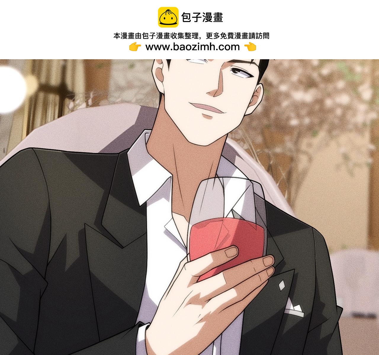 🍼都市隐龙 第38话 佛头！执行新的任务！ 第2页