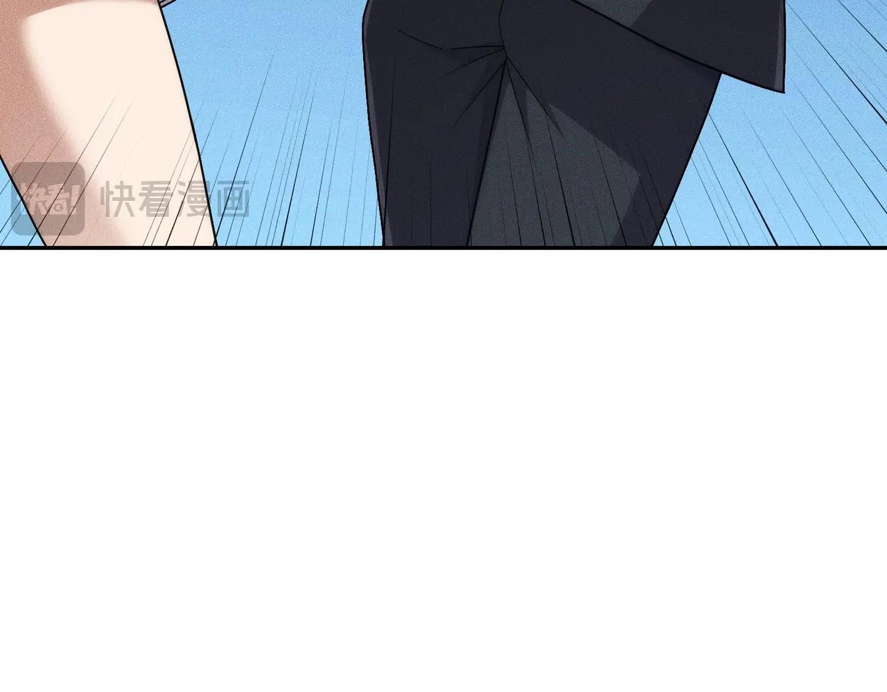 🍼都市隐龙 第40话 我都让你看光了！ 第37页