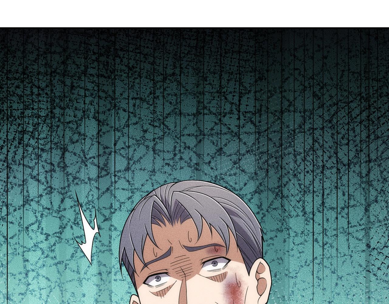 🍼都市隐龙 第42话 失而复得的信物！ 第35页