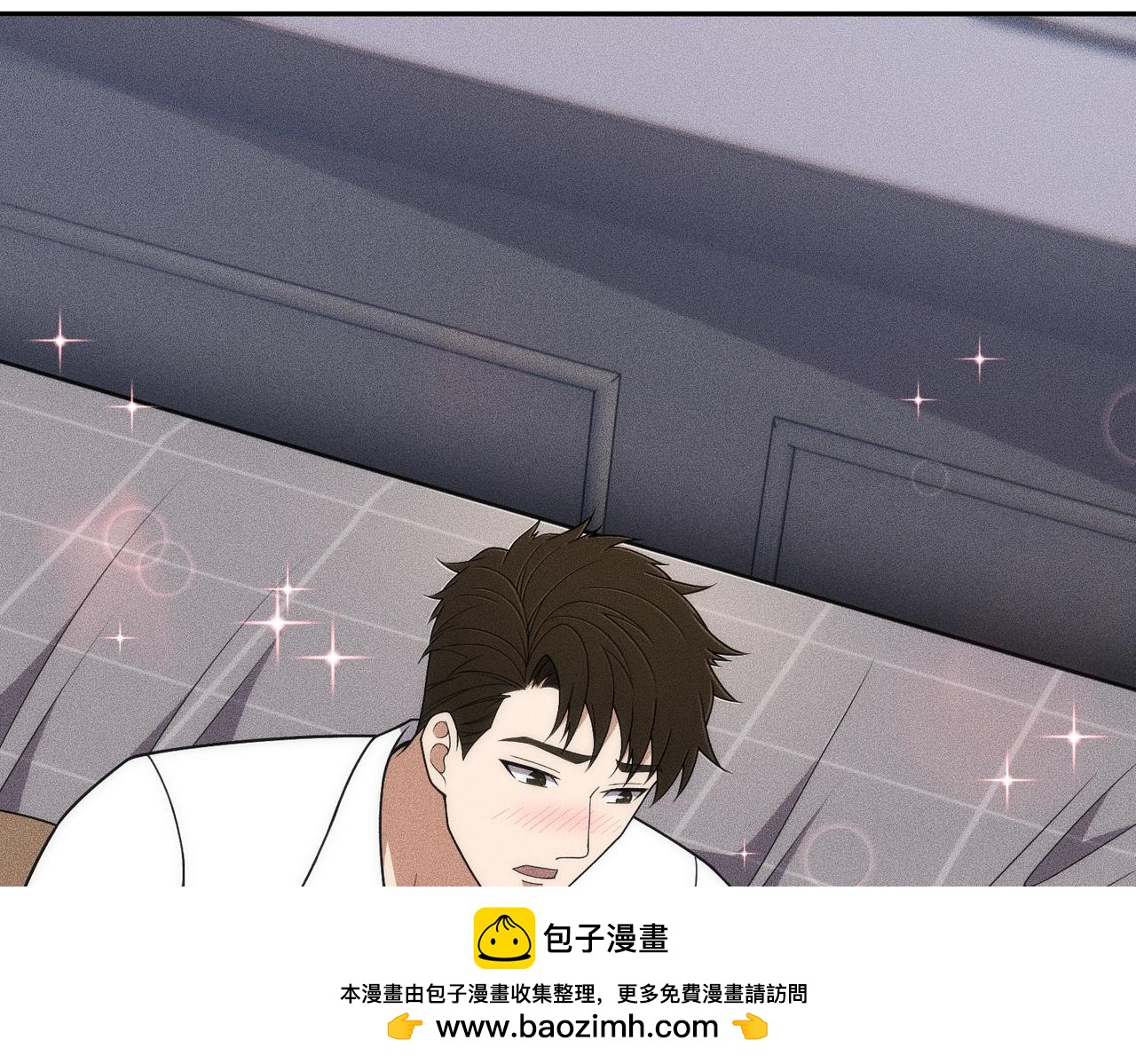🍼都市隐龙 第42话 失而复得的信物！ 第50页