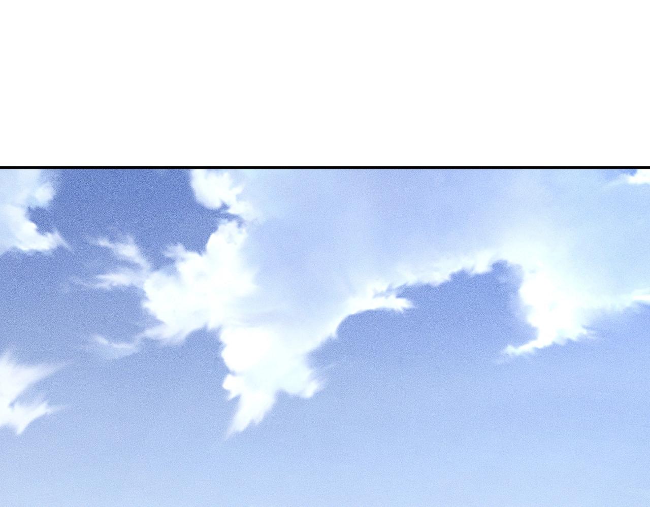 🍼都市隐龙 第44话 你怎么什么都会？ 第1页