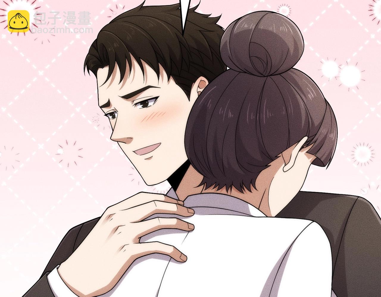 🍼都市隐龙 第44话 你怎么什么都会？ 第19页