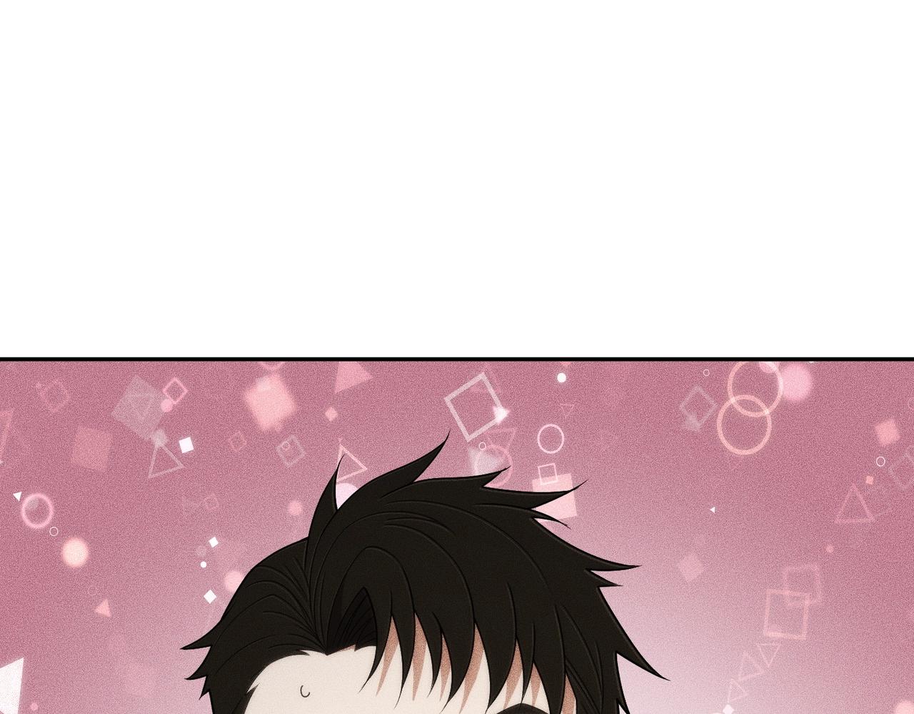 🍼都市隐龙 第46话 悍皇是谁？我没听过！ 第1页