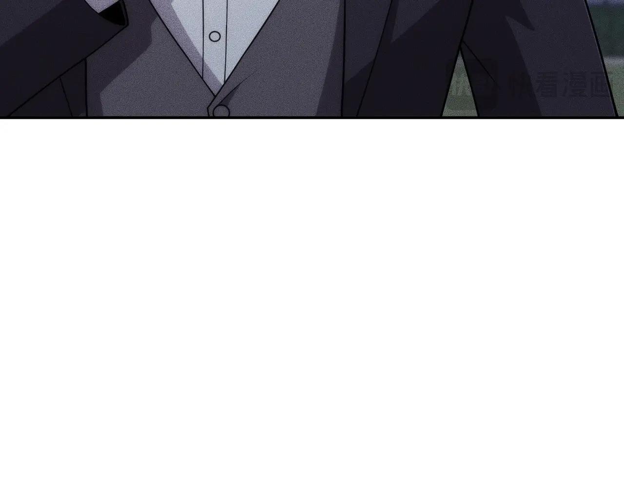 🍼都市隐龙 第46话 悍皇是谁？我没听过！ 第17页