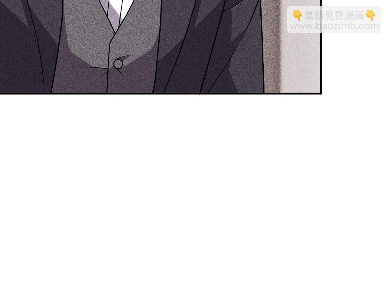 🍼都市隐龙 第46话 悍皇是谁？我没听过！ 第32页