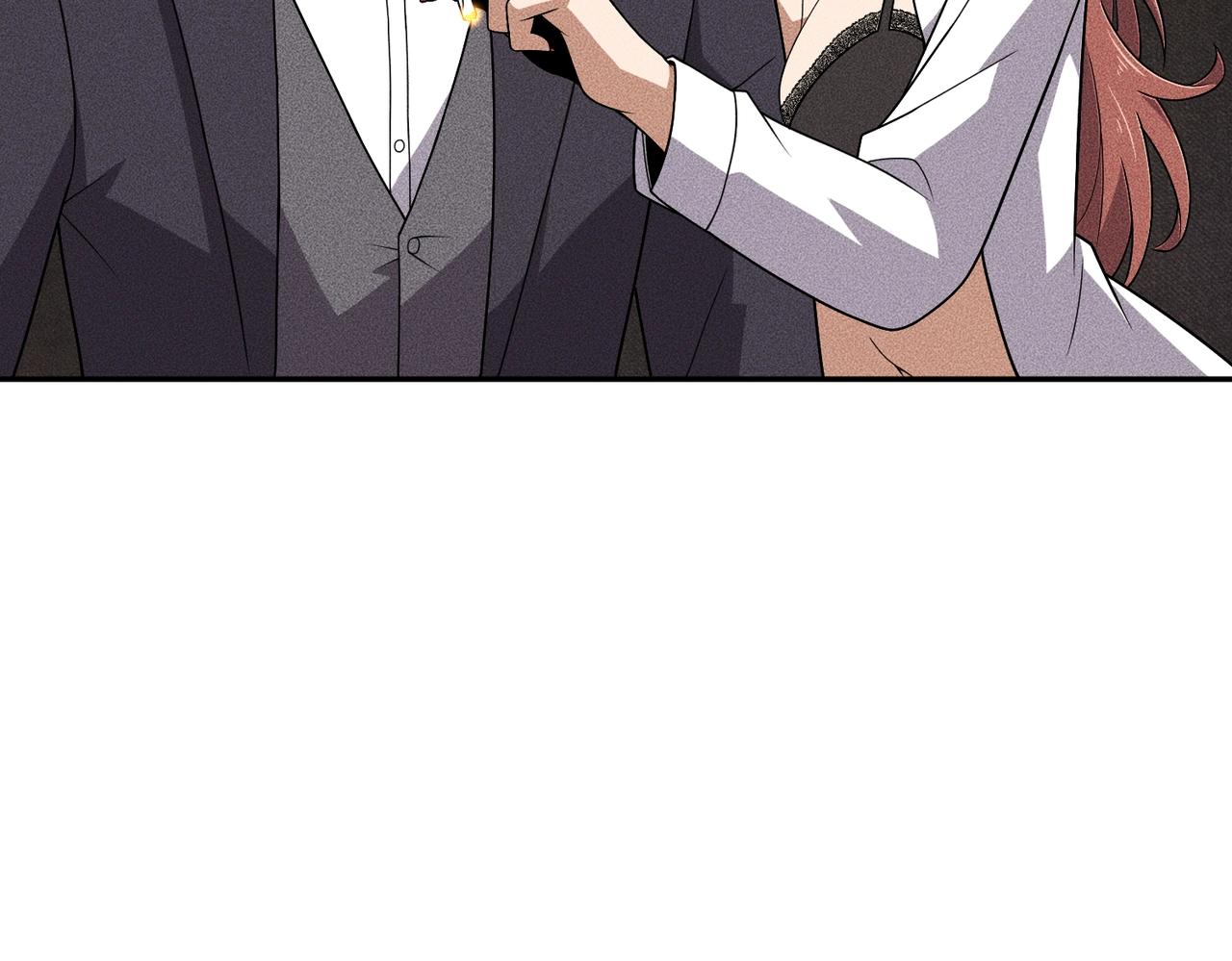 🍼都市隐龙 第46话 悍皇是谁？我没听过！ 第45页