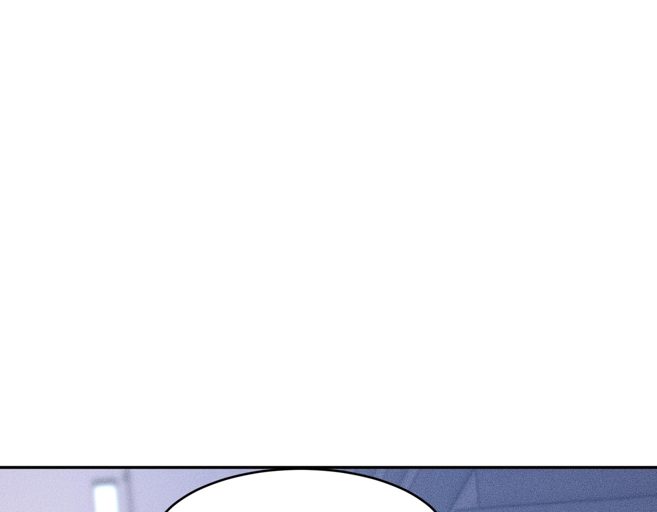 🍼都市隐龙 第46话 悍皇是谁？我没听过！ 第9页