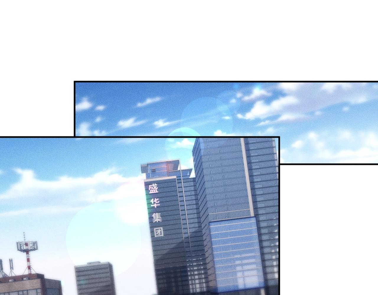 🍼都市隐龙 第48话 只要你离开王悍！ 第1页