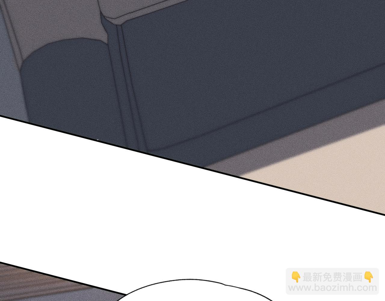 🍼都市隐龙 第5话 杀手将至？ 第44页