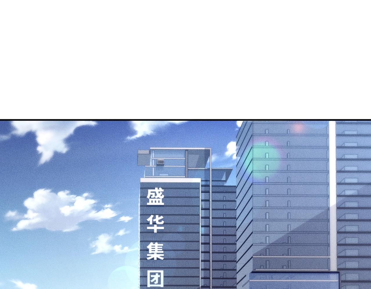 🍼都市隐龙 第52话 佛头在你手里！ 第15页