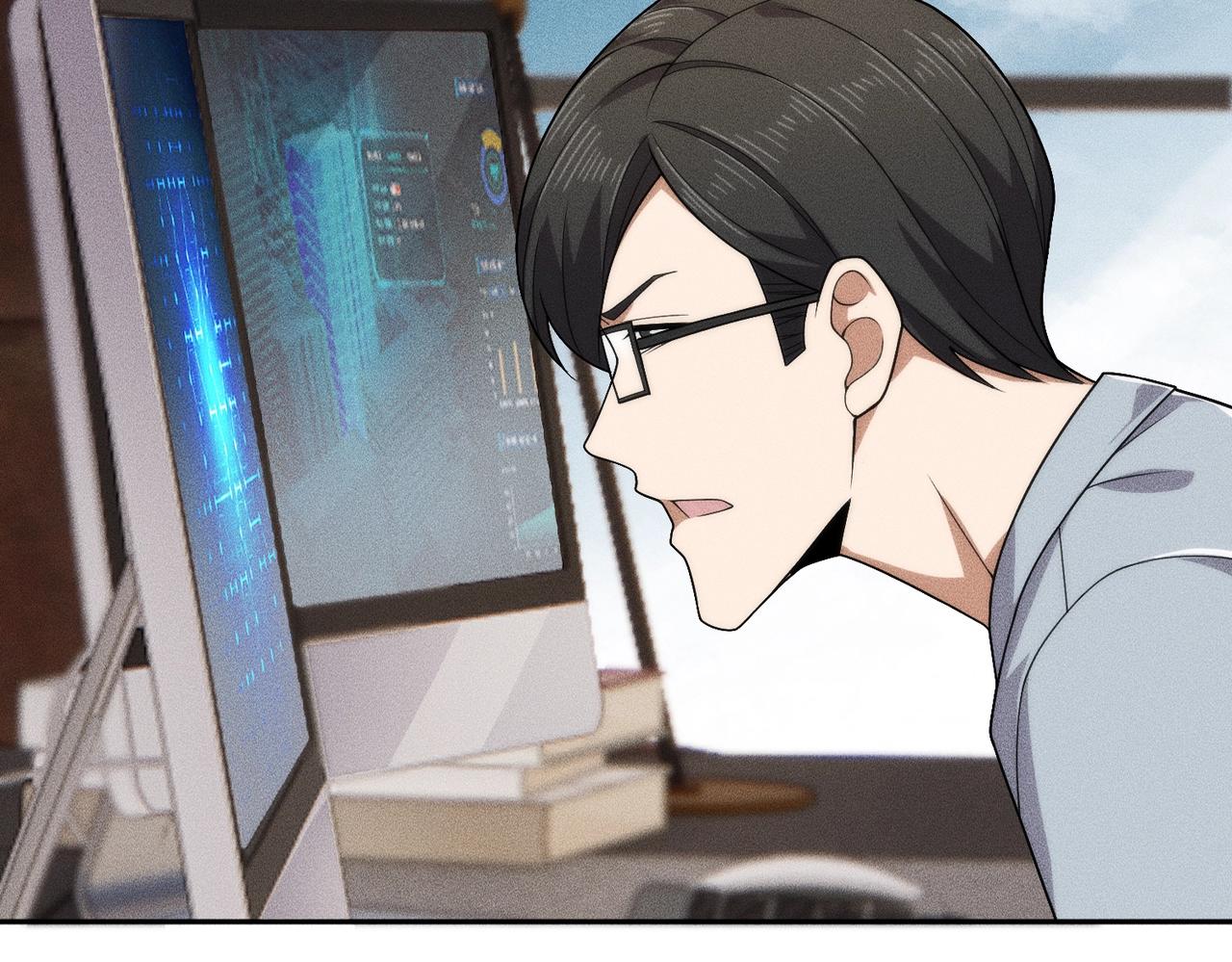 🍼都市隐龙 第54话 孪生姐妹！ 第17页