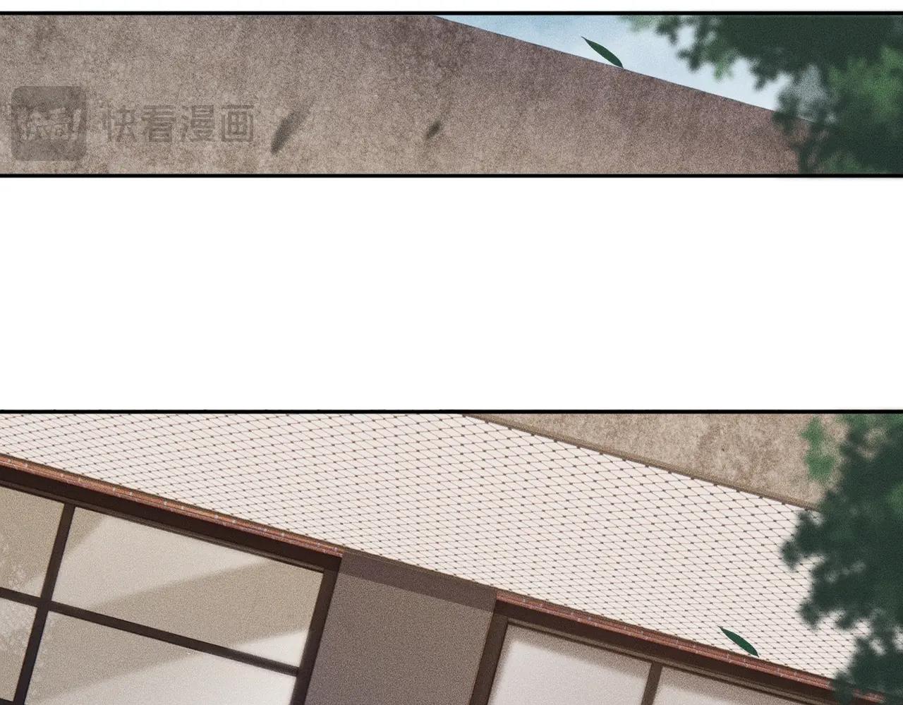🍼都市隐龙 第54话 孪生姐妹！ 第34页