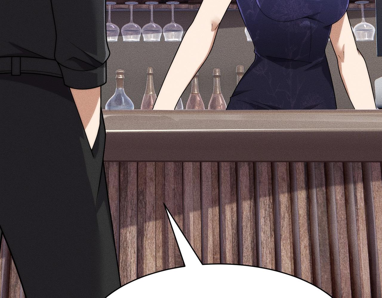 🍼都市隐龙 第54话 孪生姐妹！ 第41页