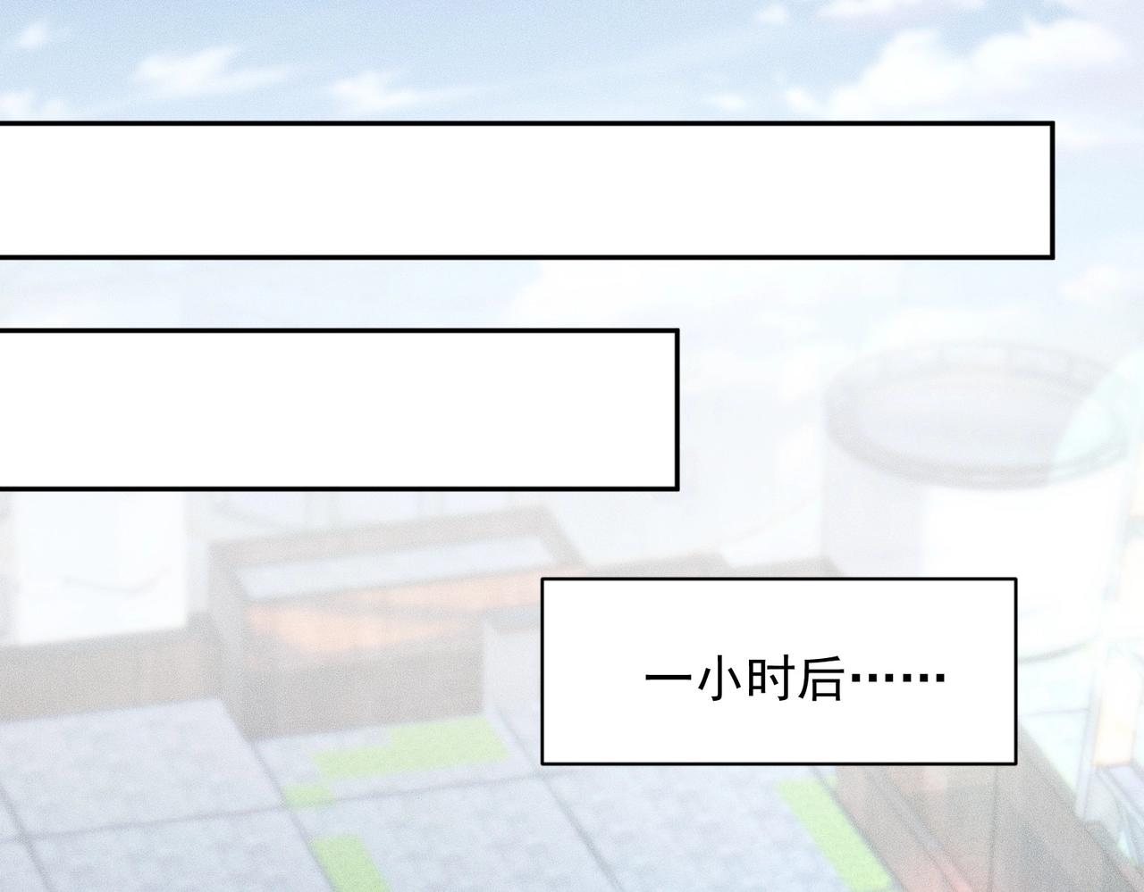 🍼都市隐龙 第56话 龙回滩！捞尸！ 第22页
