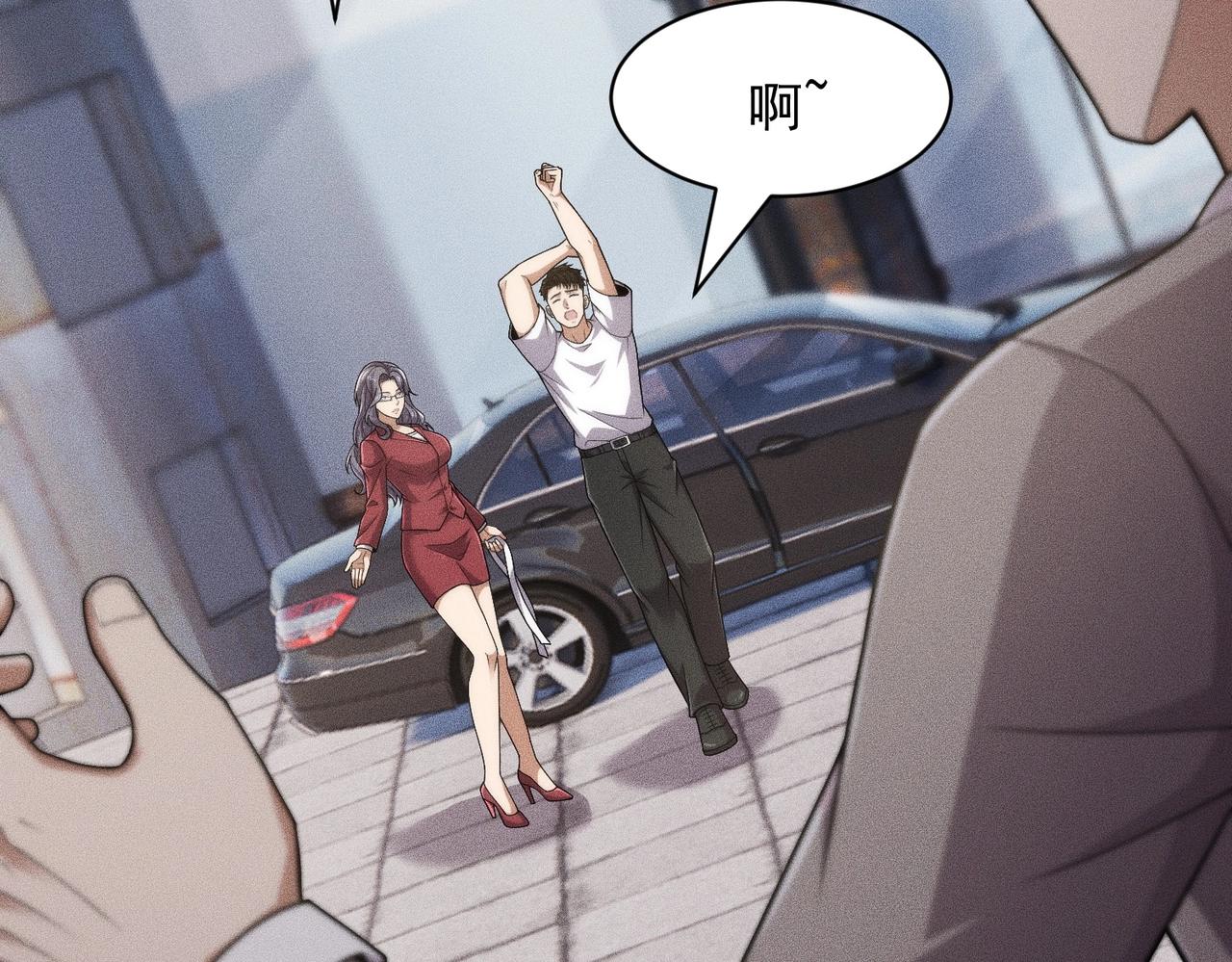 🍼都市隐龙 第56话 龙回滩！捞尸！ 第29页