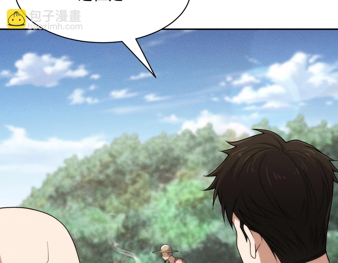 🍼都市隐龙 第56话 龙回滩！捞尸！ 第47页