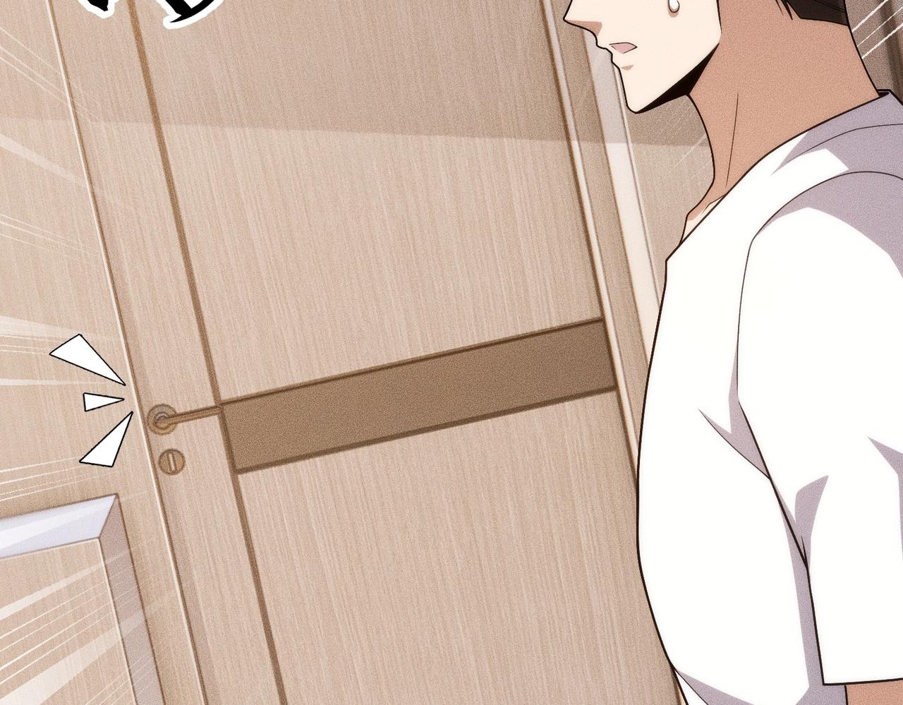 🍼都市隐龙 第56话 龙回滩！捞尸！ 第5页