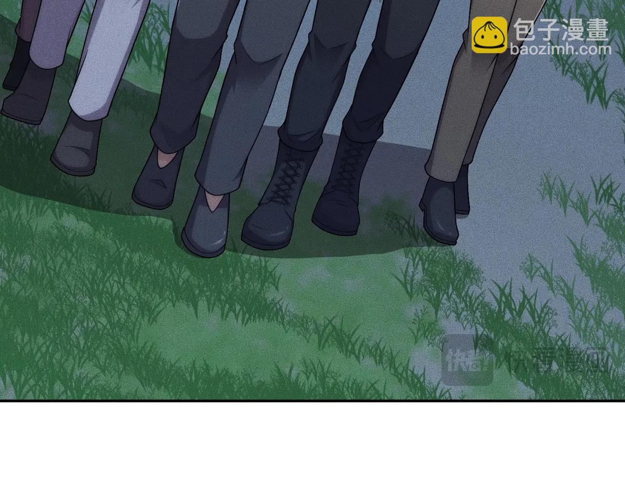 🍼都市隐龙 第60话 幕后阴谋！ 第30页