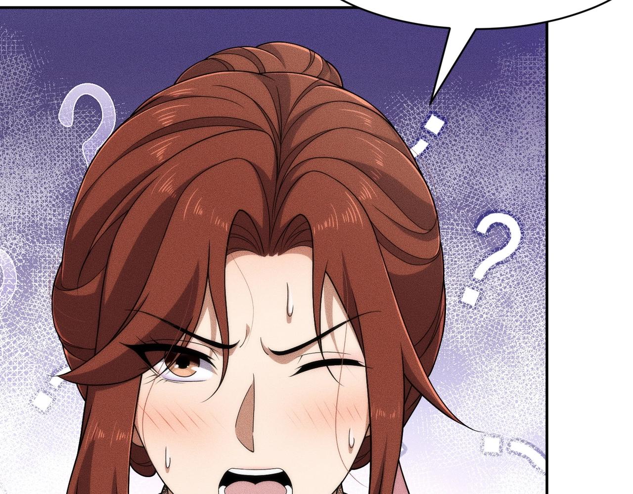 第68话 谁是卧底？！(1/4)-第69话