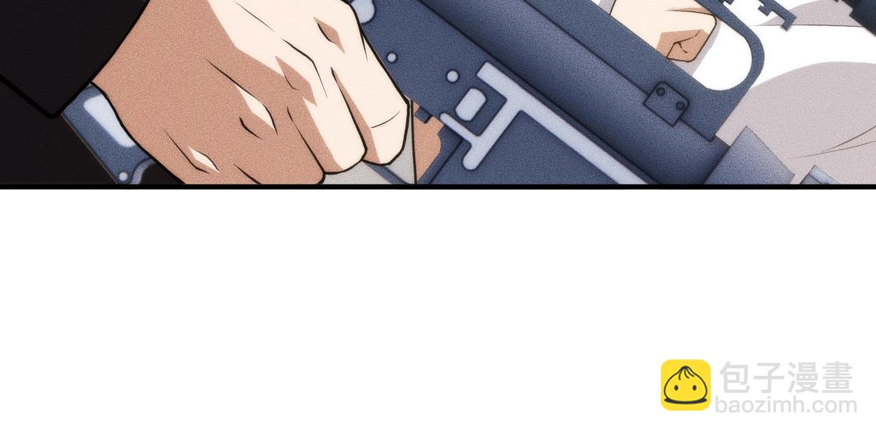 🍼都市隐龙 第7话 两发子弹？有点托大了吧！ 第33页