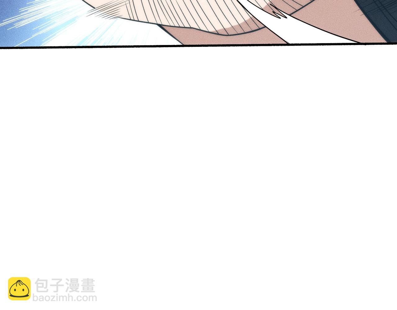 🍼都市隐龙 第9话 这个项目谁也抢不走！ 第29页