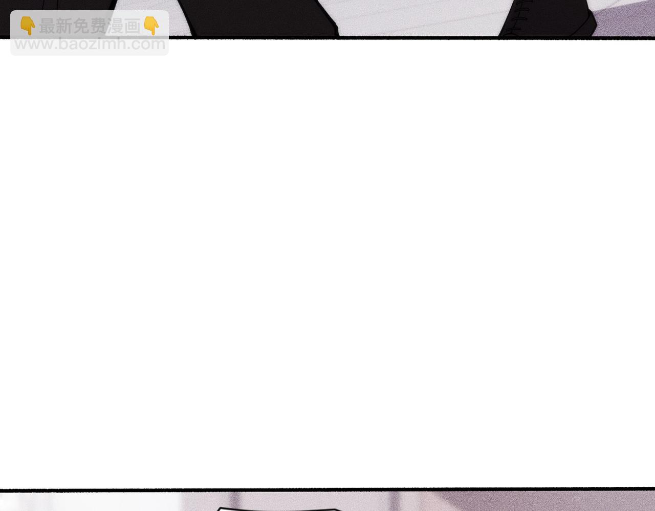🍼都市隐龙 第9话 这个项目谁也抢不走！ 第37页