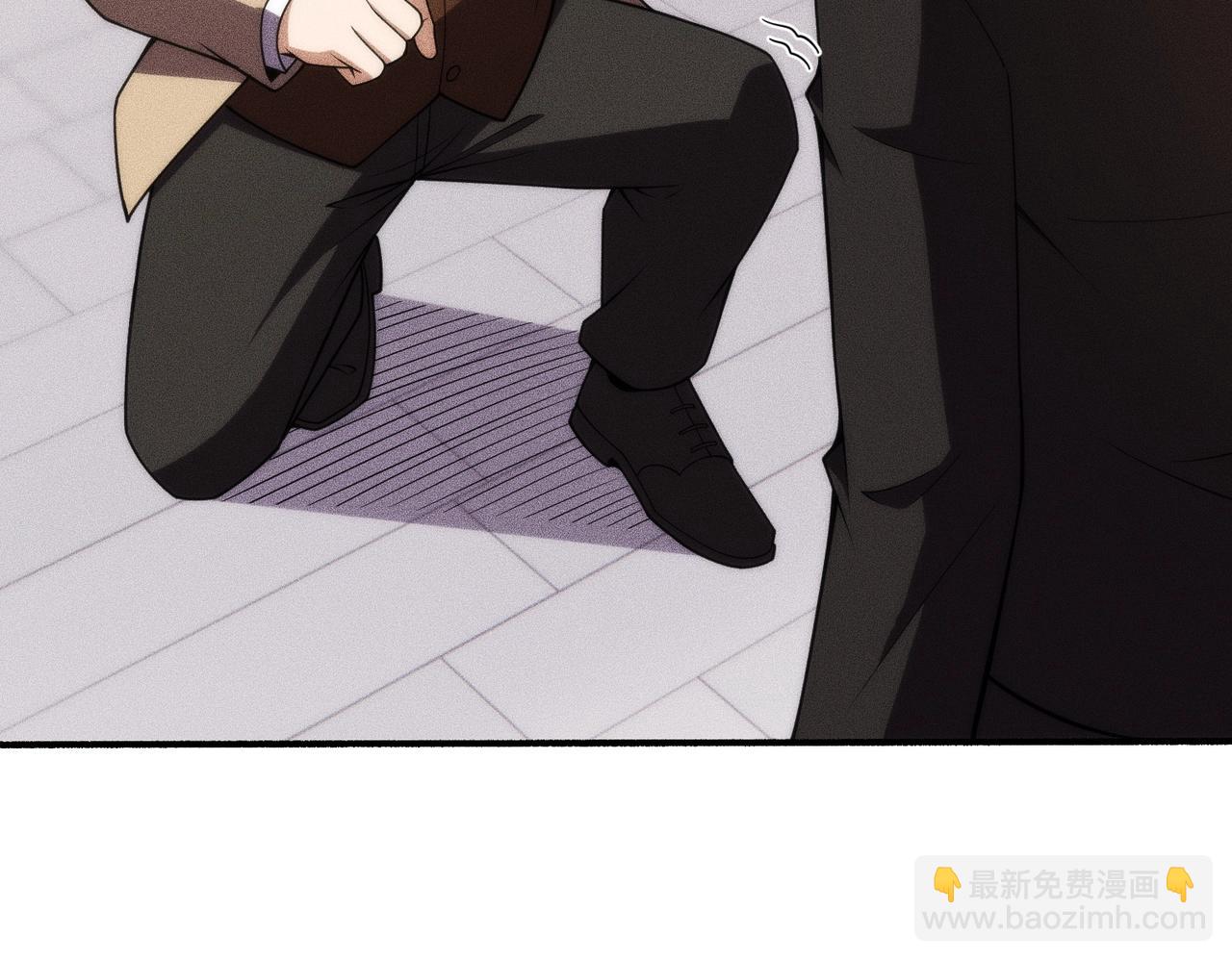 🍼都市隐龙 第9话 这个项目谁也抢不走！ 第39页