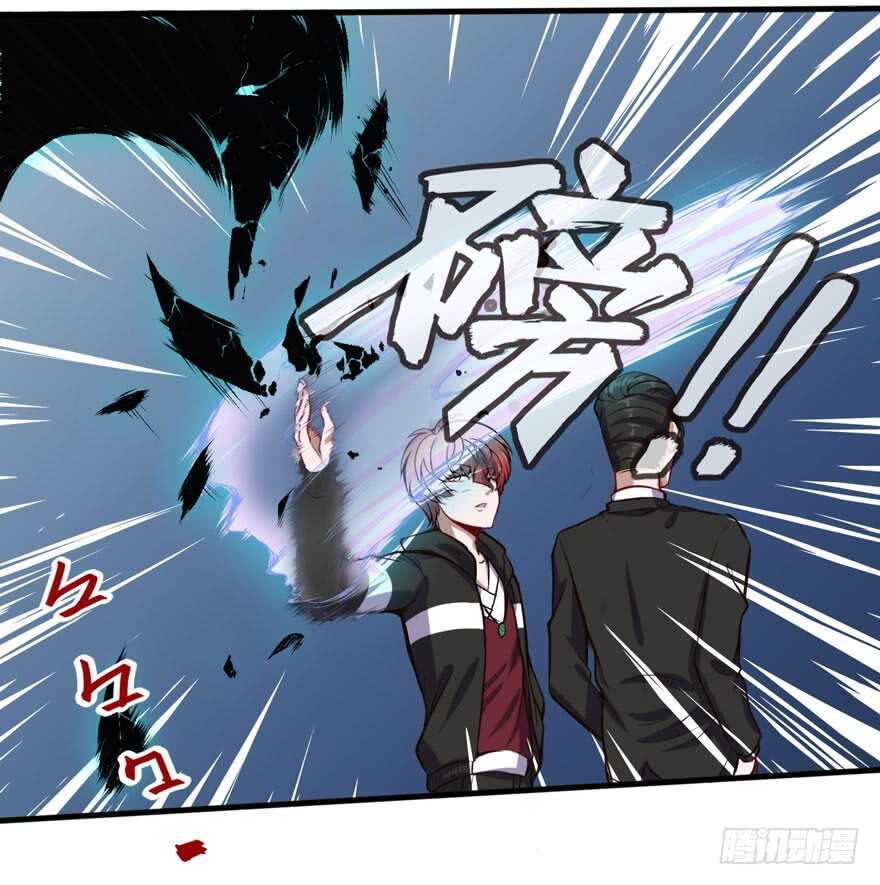 🍼都市阴阳仙医 五品邪修 第22页