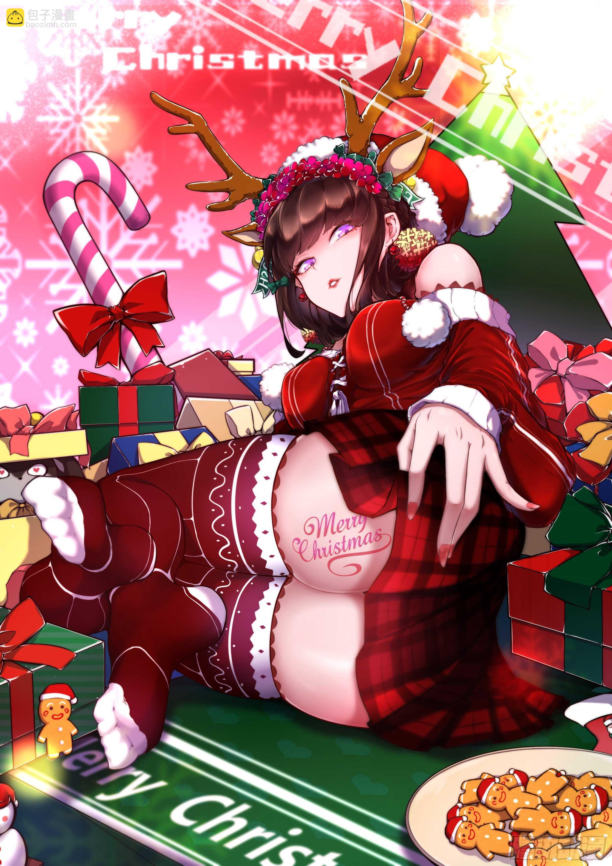 🍼都市阴阳仙医 调戏白梦洁 第32页