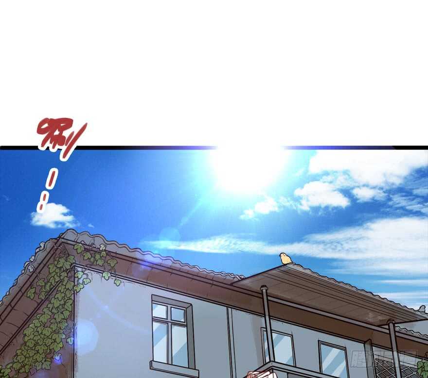 🍼都市阴阳仙医 商场奇遇 第2页