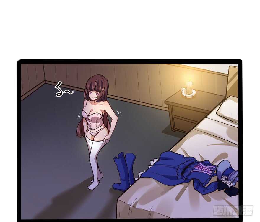 🍼都市阴阳仙医 偷窥 第17页