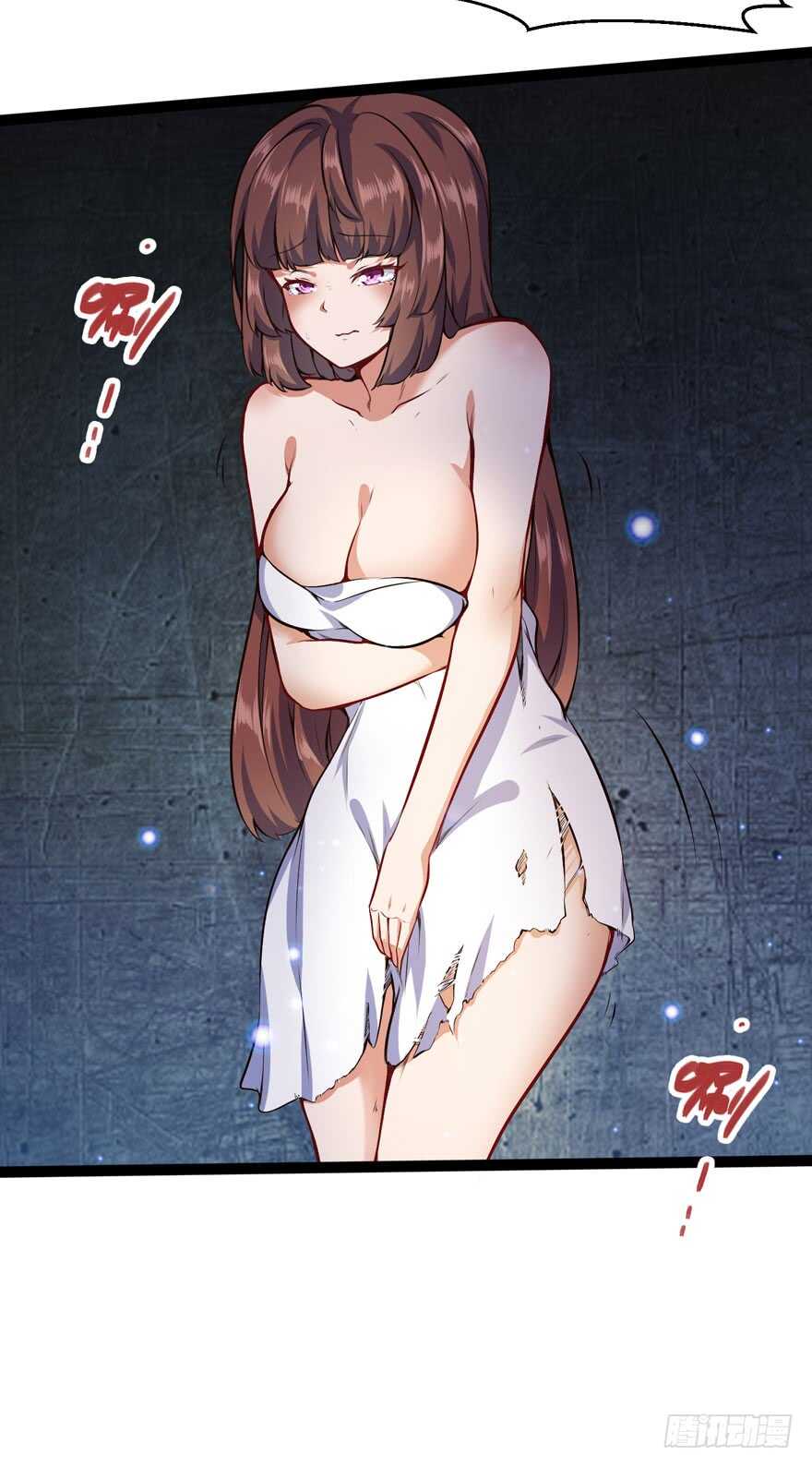 🍼都市阴阳仙医 不怕我扑上来？ 第22页